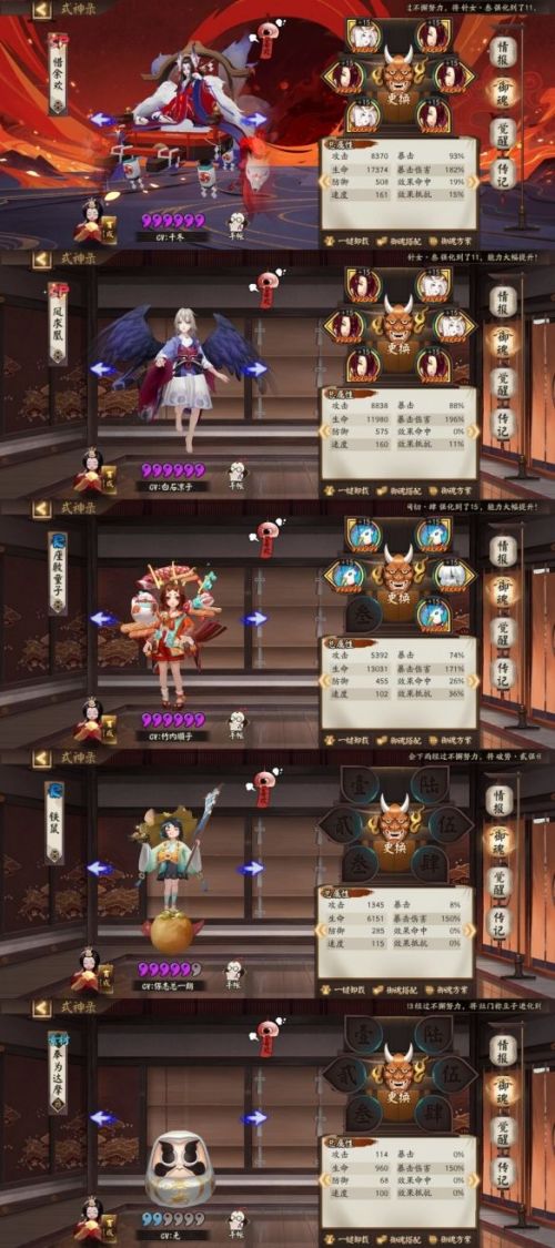 游戏名字app_名称手机游戏怎么设置_手机游戏名称
