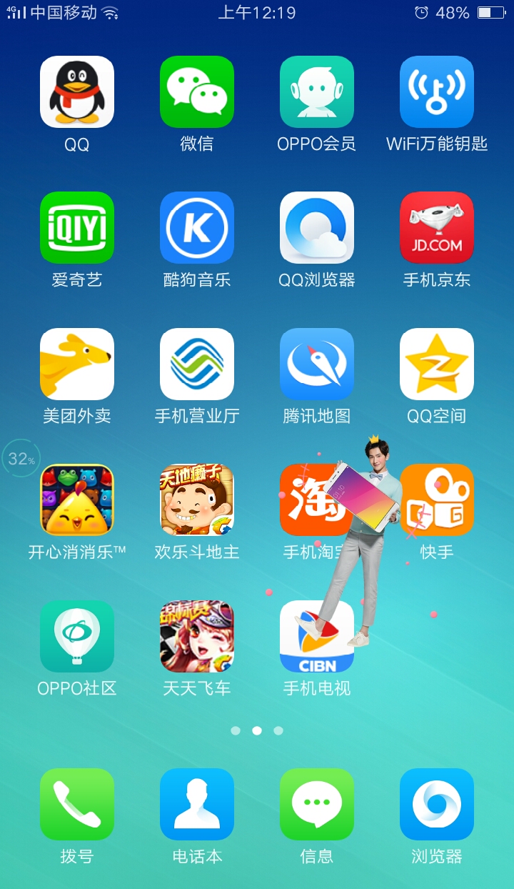 灵敏屏幕玩手机游戏怎么设置_灵敏屏幕玩手机游戏会卡吗_手机玩游戏屏幕不太灵敏