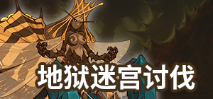 红莲の弓矢-红莲之弓矢：勇气与坚定的象征