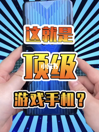 好玩打手机省电游戏有哪些_手机怎么打游戏好玩又省电_好玩打手机省电游戏推荐
