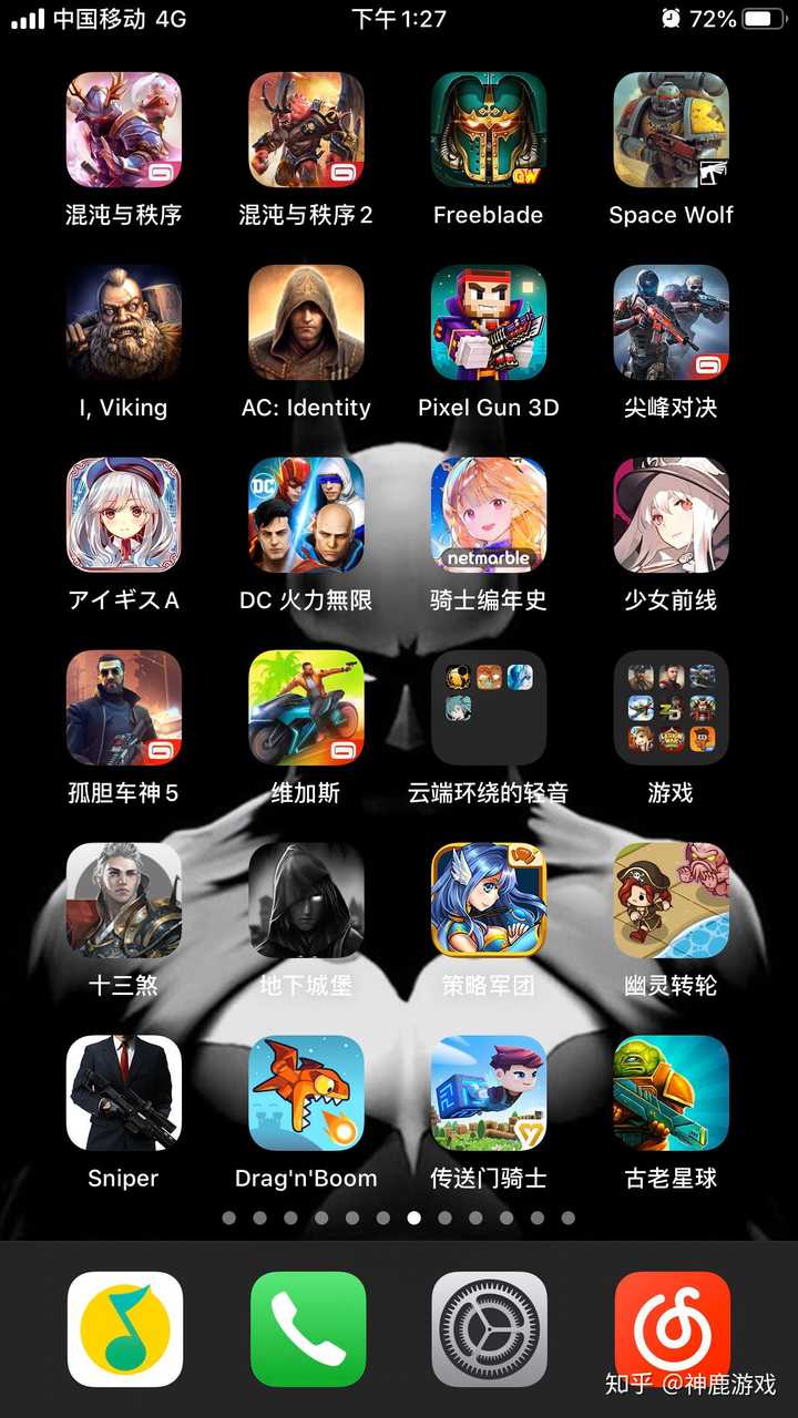 手机怎么打游戏好玩又省电_好玩打手机省电游戏有哪些_好玩打手机省电游戏推荐