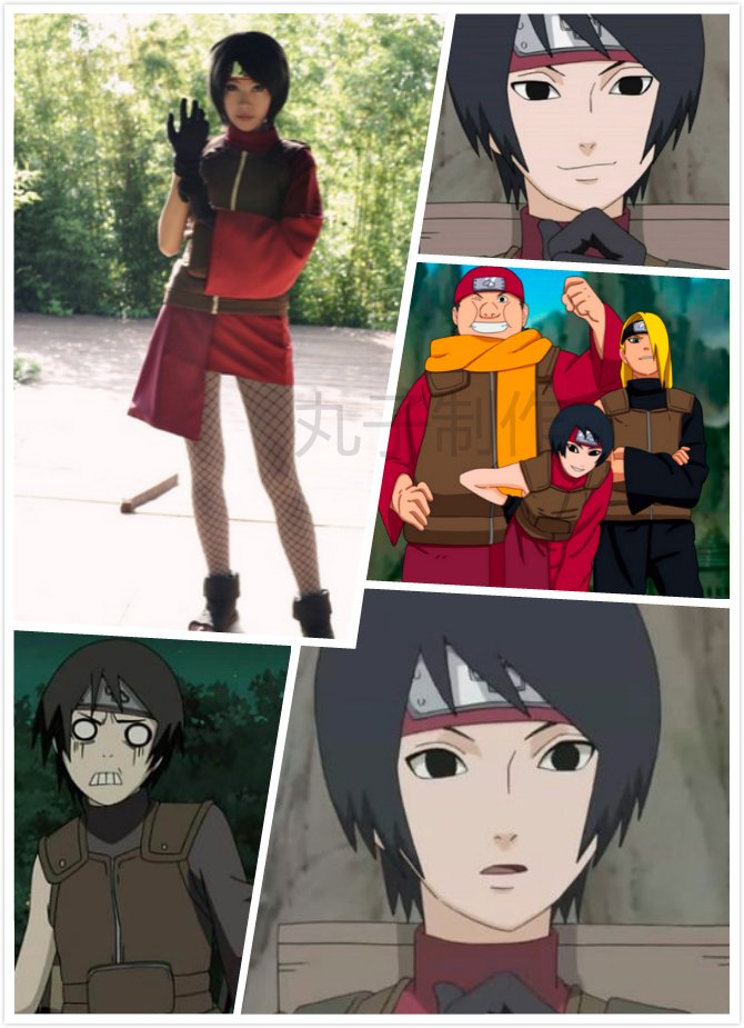 火影忍者黑土本子_忍者本子火影黑土在线观看_火影剧场版9忍者之路