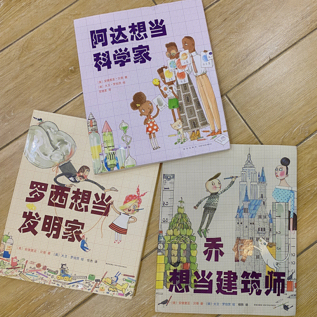 京子_京子头的字有哪些字_京子和宫村