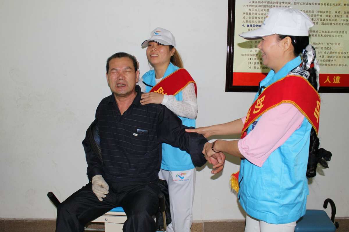 助残主题活动2021_2020助残活动主题_助残日活动主题