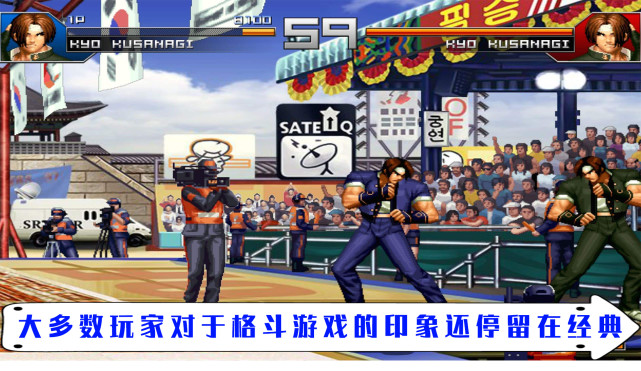 多大手机游戏有内存_多少手机游戏_手机游戏有多大