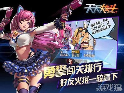 多少手机游戏_手机游戏有多大_多大手机游戏有内存