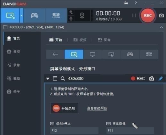 手机游戏帧数越高越耗电吗_凉帧数影响手机游戏会掉帧吗_手机太凉会影响游戏帧数吗