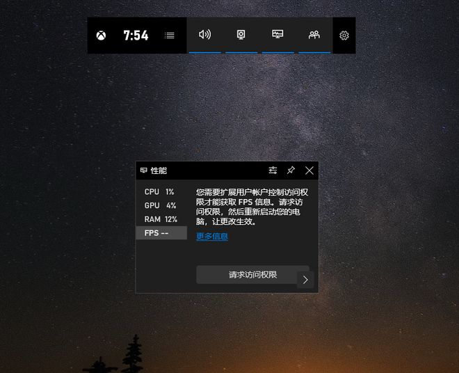 手机游戏帧数越高越耗电吗_凉帧数影响手机游戏会掉帧吗_手机太凉会影响游戏帧数吗