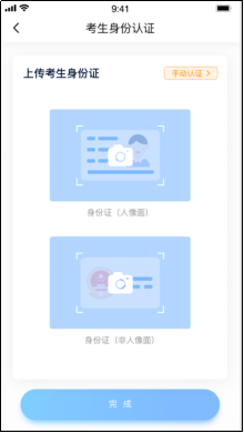 快手退保证金流程视频_快手申请退保证金怎么操作_快手退保证金流程