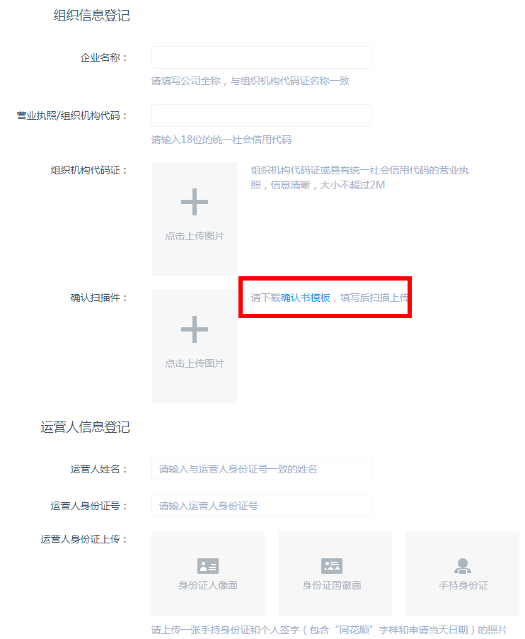快手退保证金流程视频_快手退保证金流程_快手申请退保证金怎么操作