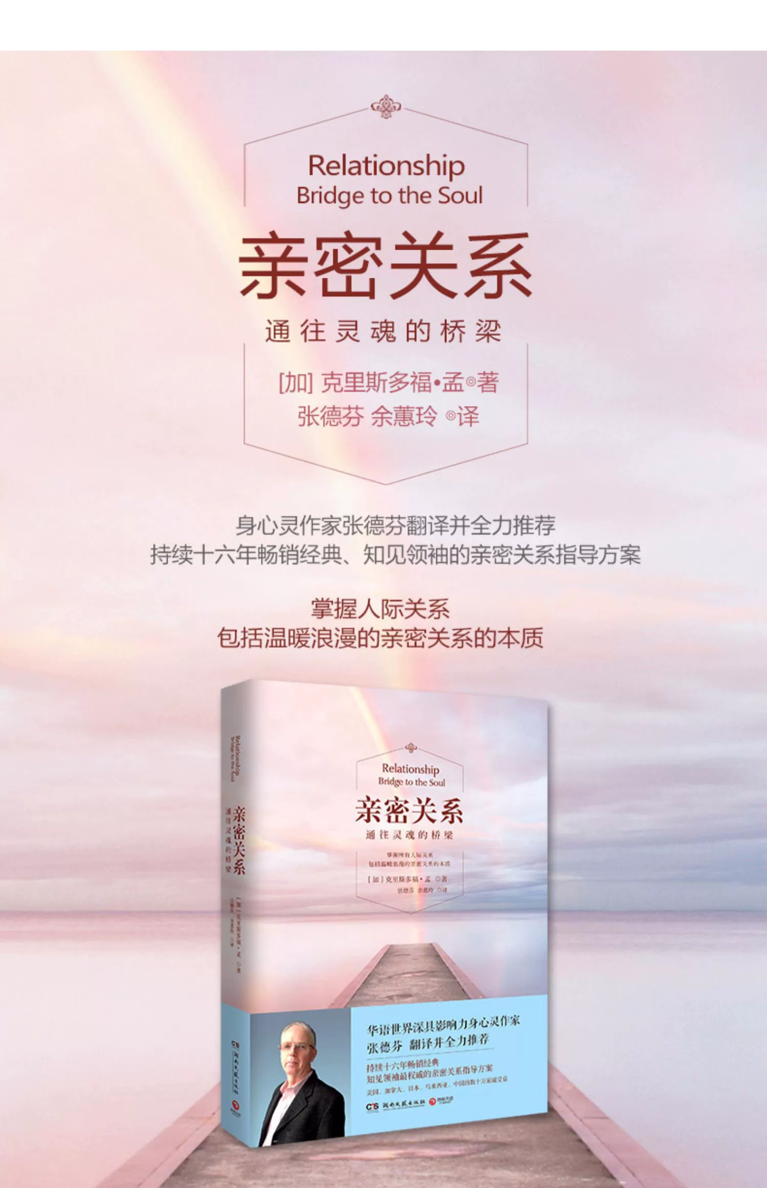 全书网一全是_全书网_全书网一一全是