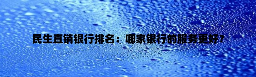手机游戏解说沙盒游戏_手机游戏沙盒_2020年手机沙盒游戏排行