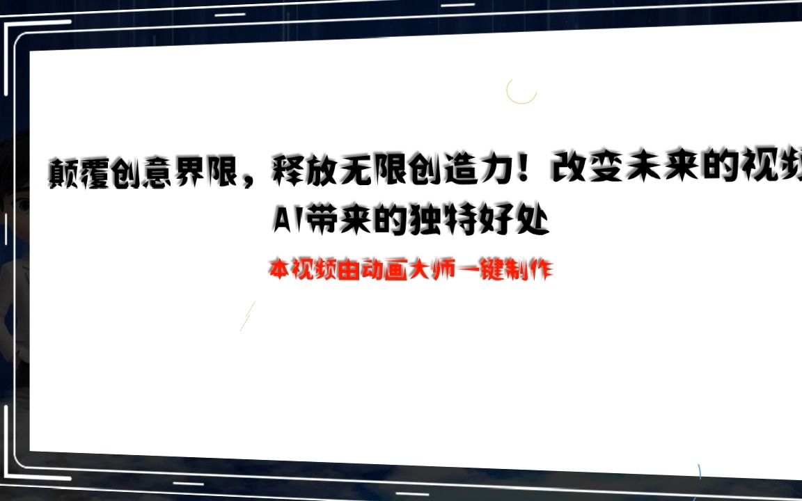 手机游戏沙盒_手机游戏解说沙盒游戏_2020年手机沙盒游戏排行