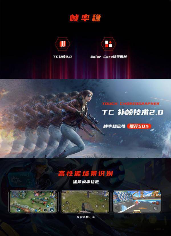 玩手机游戏延迟高怎么办_手机玩游戏延时_手机玩游戏延迟高