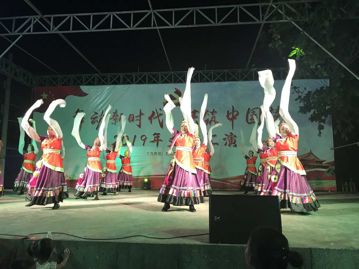 中村有沙_沙中村何时拆迁_沙村怎么样