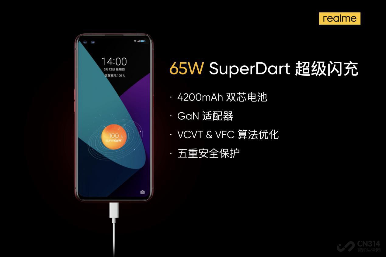 真我游戏手机推荐_评测真我手机游戏视频_真我游戏手机评测