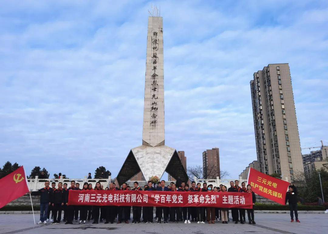 5月30日是什么日子?_日月日子_日和月是