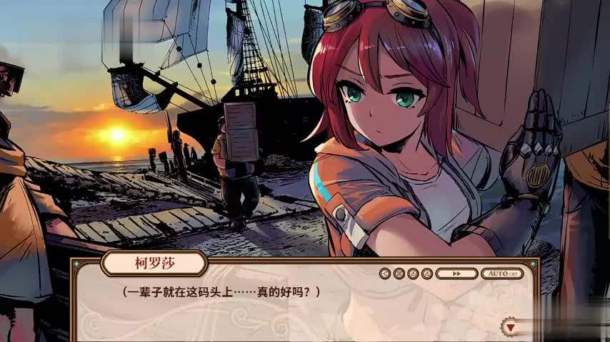 探秘手机远航游戏：真实沉浸体验，丰富多样冒险，还有好友一起闯关