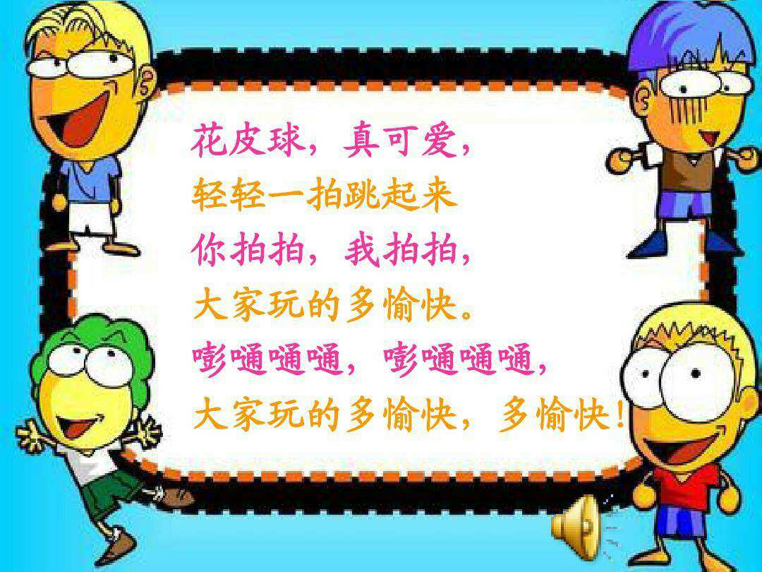 手机玩游戏歌曲变小声了-手机游戏中为什么歌曲会突然变小声？原
