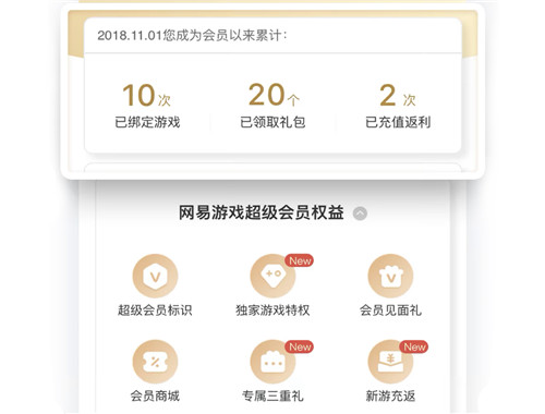 手机游戏租赁大揭秘：哪家平台更胜一筹？