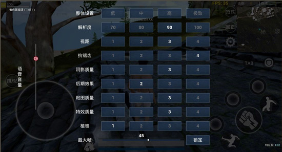 手机同时玩两个游戏-一部手机，两个游戏，我竟然陷入了这场无法承受之重