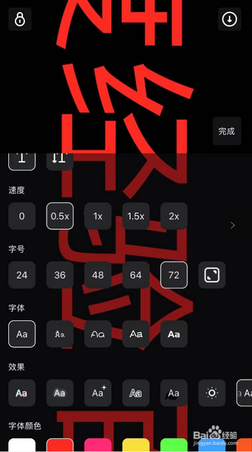 字幕图片加手机游戏怎么弄_手机游戏图片怎么加字幕_字幕图片加手机游戏的软件