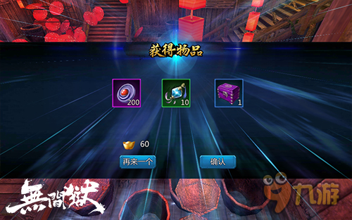 手机武侠吃鸡类型游戏下载_武侠吃鸡类的手游_武侠吃鸡大全