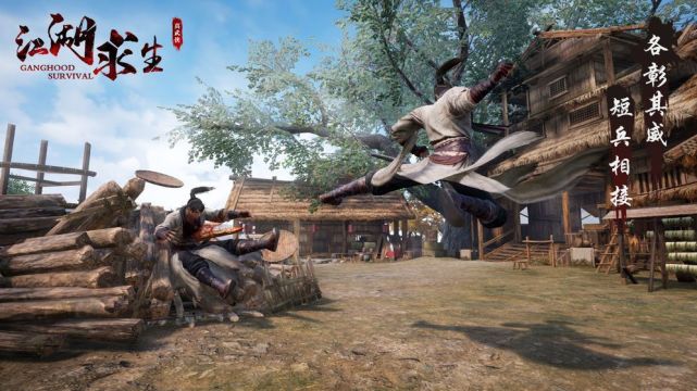 武侠吃鸡大全_手机武侠吃鸡类型游戏下载_武侠吃鸡类的手游