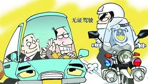 危险行为是什么意思_危险行为代码的app能用吗_危险行为