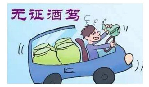 危险行为是什么意思_危险行为_危险行为代码的app能用吗