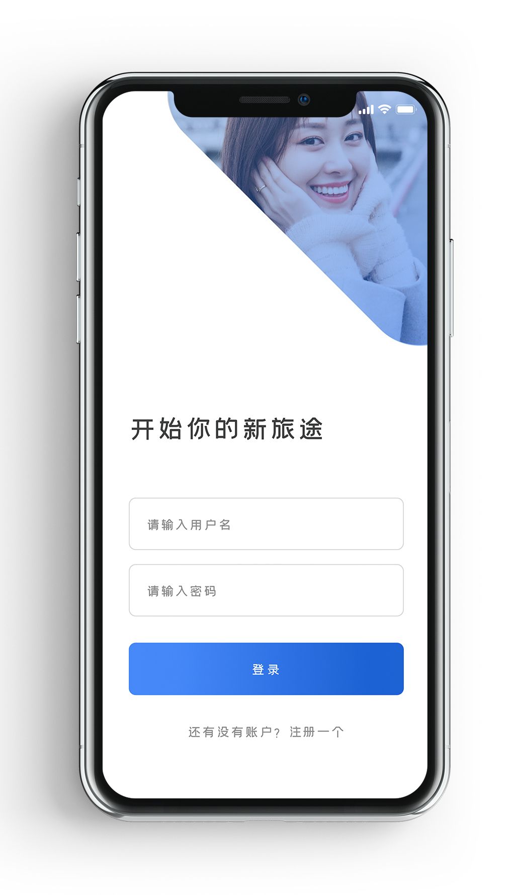 手机游戏 界面qq-为什么手机游戏界面总有qq？三个原因揭秘