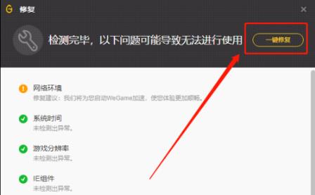 删除所有游戏软件怎么删_手机游戏下载一键删除_如何一键卸载所有的游戏