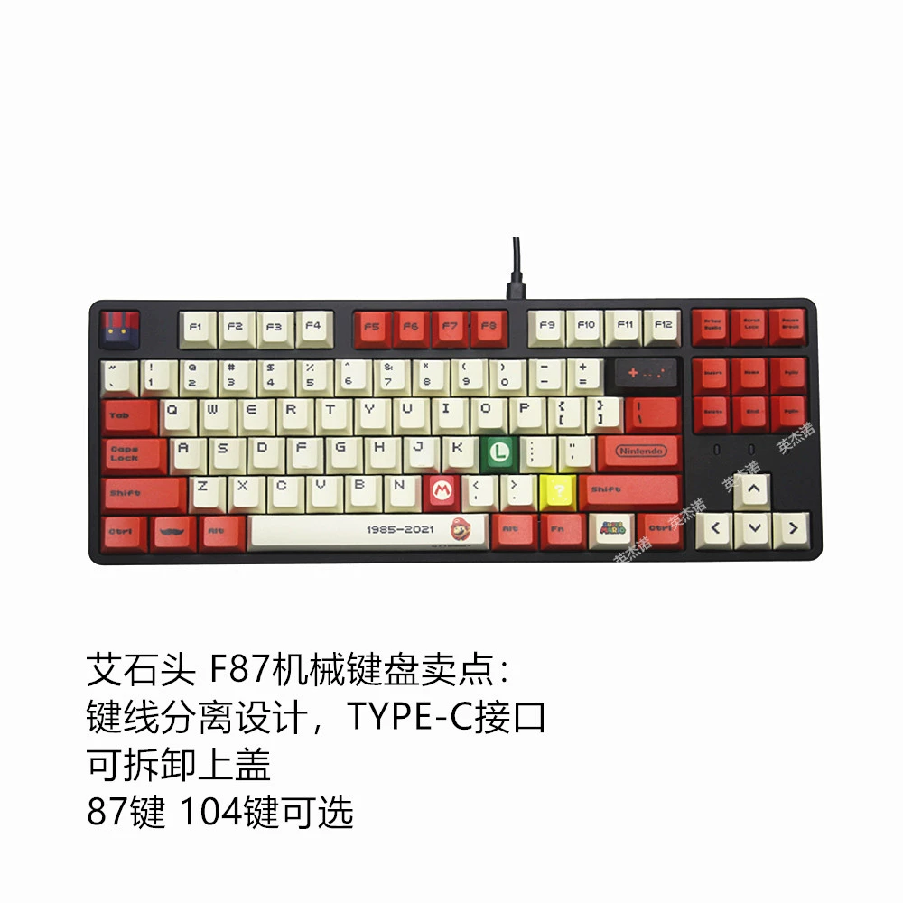 自制吃鸡键盘_制作吃鸡游戏的键盘手机_能用键盘玩吃鸡的软件有