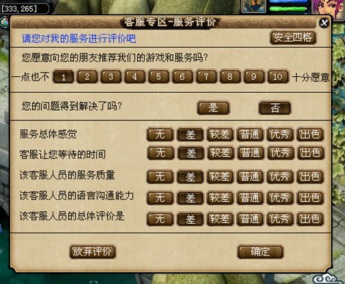 挖宝游戏挣钱_挖宝手机游戏破解版_手机游戏挖宝
