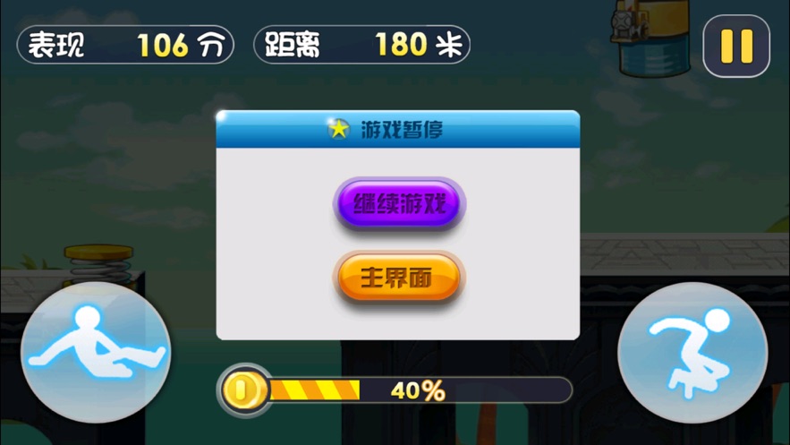 手机商城推荐游戏_可以玩商城_商城玩法