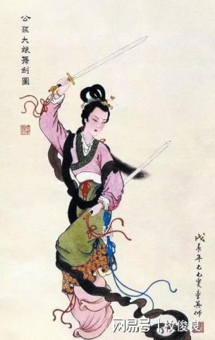 公孙大娘：坚韧克逆境，善良温人心