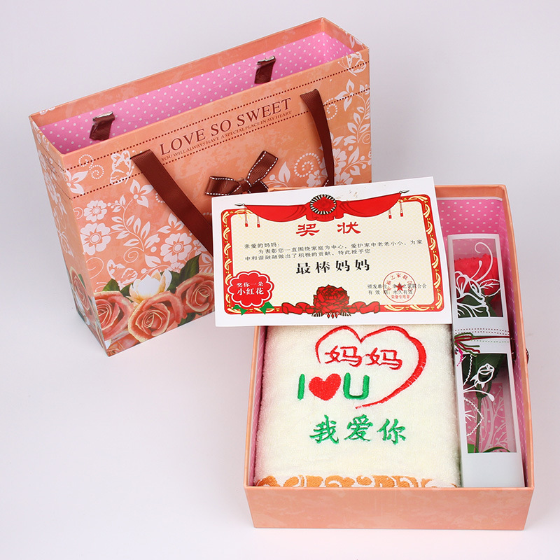 妈妈的礼物_礼物妈妈生日_手工制作生日礼物妈妈
