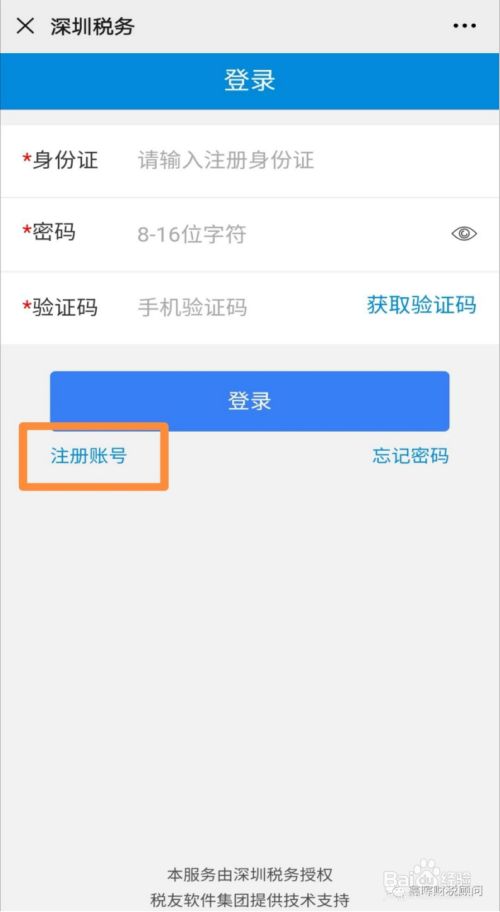 泄露代码手机游戏怎么办_泄露游戏内容违法吗_手机游戏代码泄露