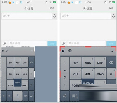 手机游戏输入法老是弹出_法老打什么游戏_法老游戏攻略