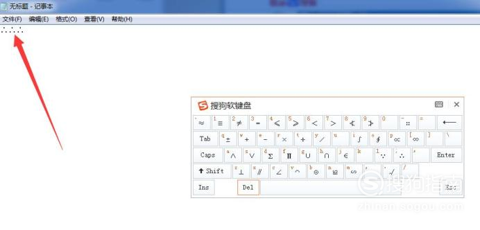 法老打什么游戏_手机游戏输入法老是弹出_法老游戏攻略