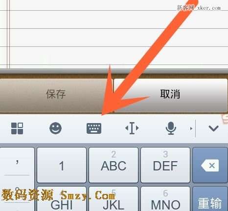 手机游戏输入法老是弹出_法老游戏攻略_法老打什么游戏