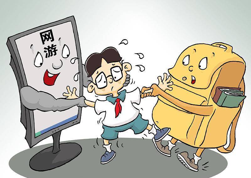 仙女老公_丈夫手机里的仙女游戏_仙女丈夫手机游戏里叫什么