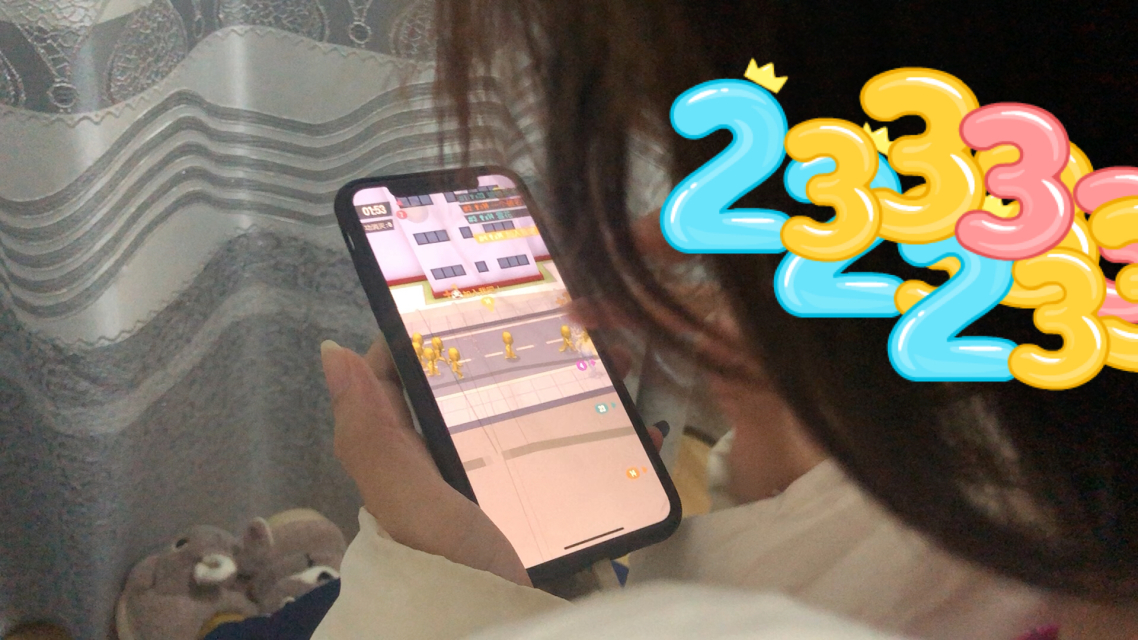 丈夫手机里的仙女游戏_仙女老公_仙女丈夫手机游戏里叫什么