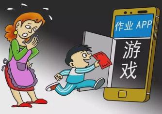 仙女老公_仙女丈夫手机游戏里叫什么_丈夫手机里的仙女游戏
