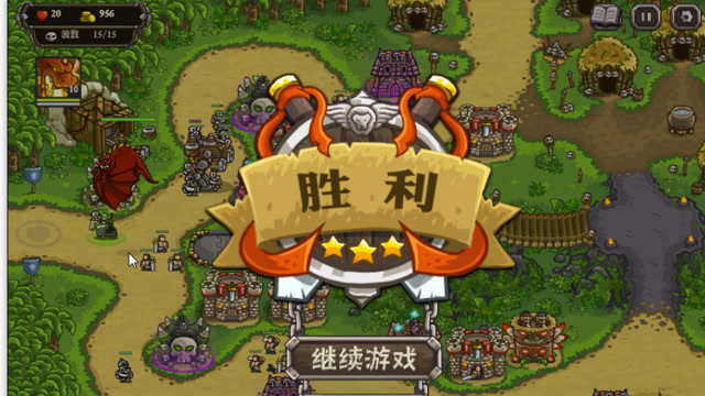 皇城突袭单机_突袭皇城手机游戏怎么玩_手机游戏皇城突袭