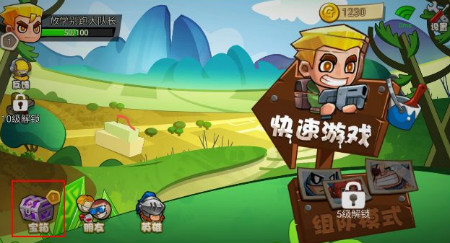 手机游戏大全免费版下载_全部游戏大全免费安装_免费全部游戏大全软件