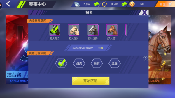 手机怎么打游戏好玩点-手机游戏玩法大揭秘：三招让你爱不释手