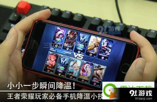 无缘卡手机游戏怎么玩_手机游戏无缘无故卡了_无卡手机玩游戏会扣费吗