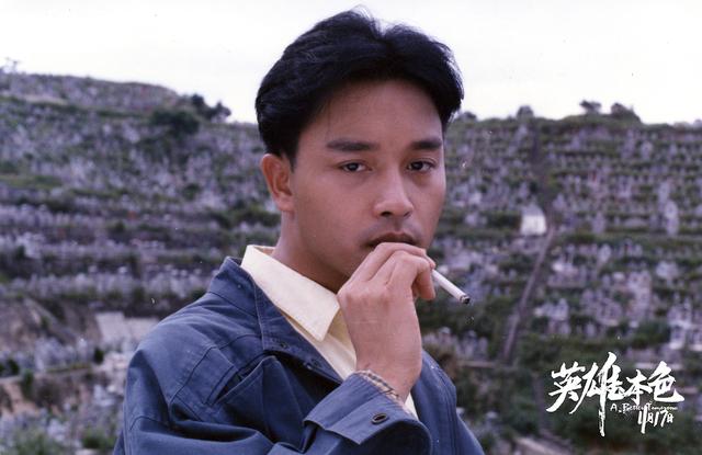 张国荣离世_张国荣去世时间_张国荣逝世几年