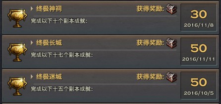 手机版冒险游戏_手机游戏多人冒险_冒险手机游戏推荐